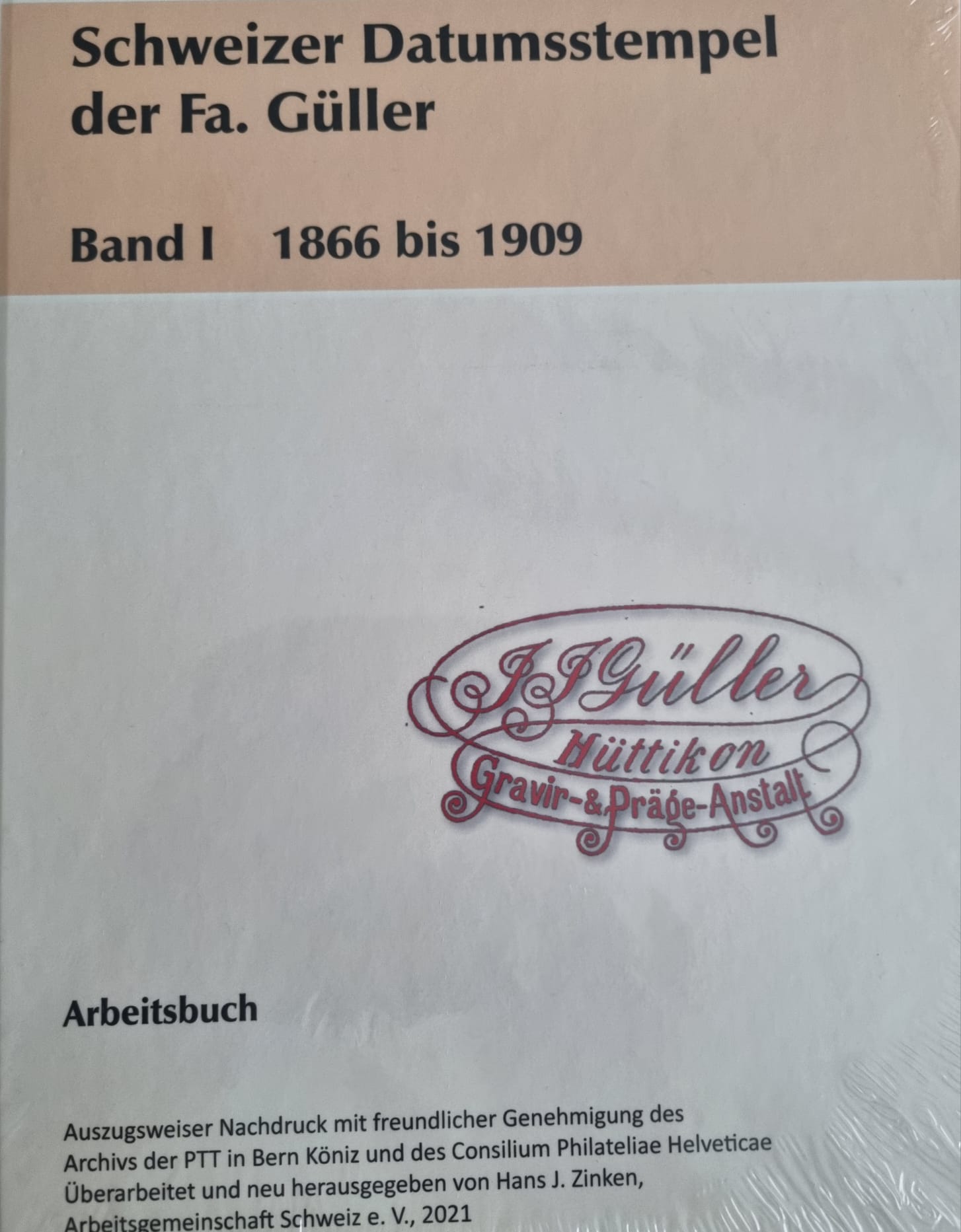 Schweizer Datumstempel der Fa.Güller  1866 -1909