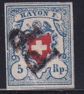 1851 SBK 17 II allseitig Breitrandig Stempel Luzern