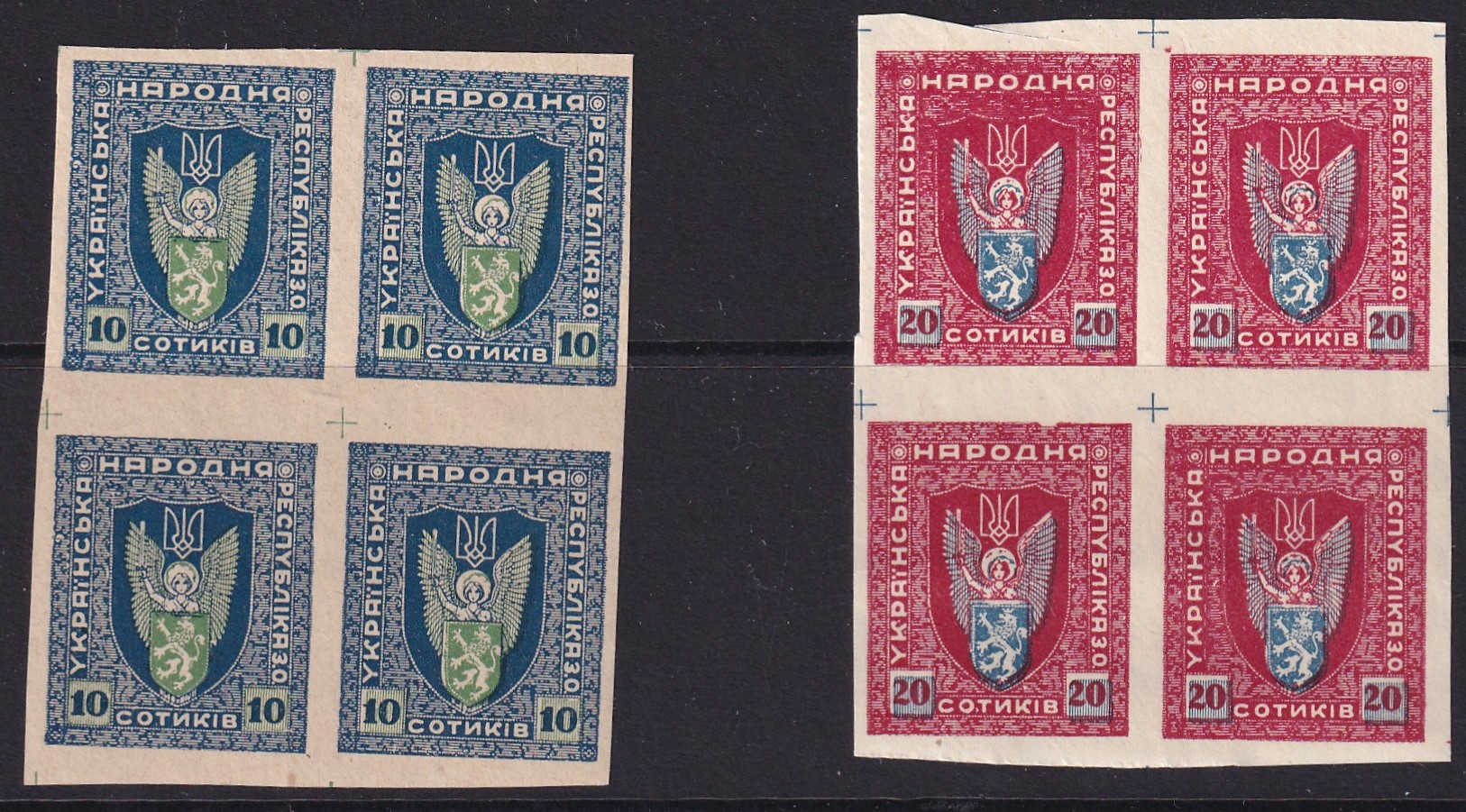 1919 4 er Block 10er und 20er Wert von der Ukraine