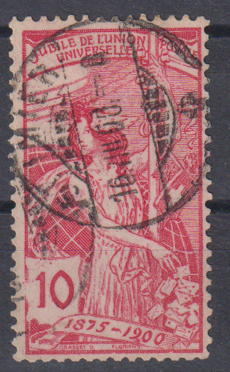 UPU 78B  2.03 e  Feld 44Farbfleck unten