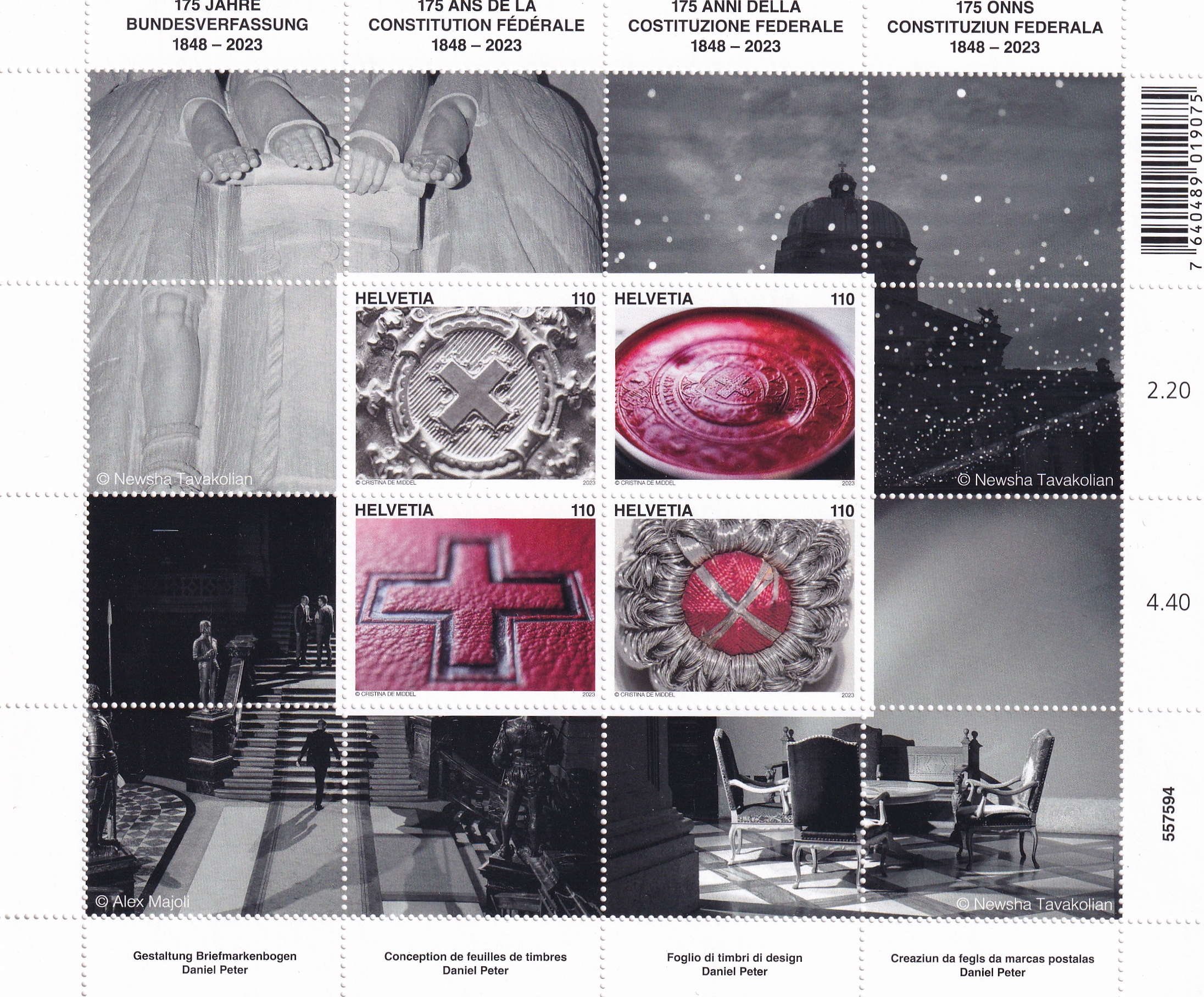 SBK Nr. 1968 - 1971 175 Jahre Bundeverfassung