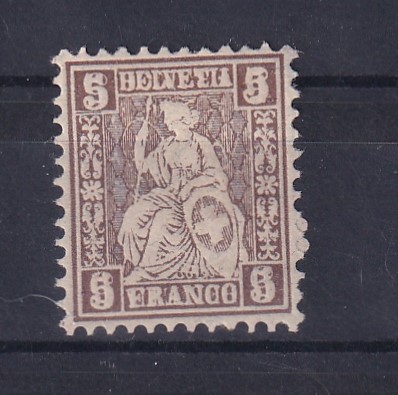 1881 SH Nr.45 Doppelprägung ungestempelt