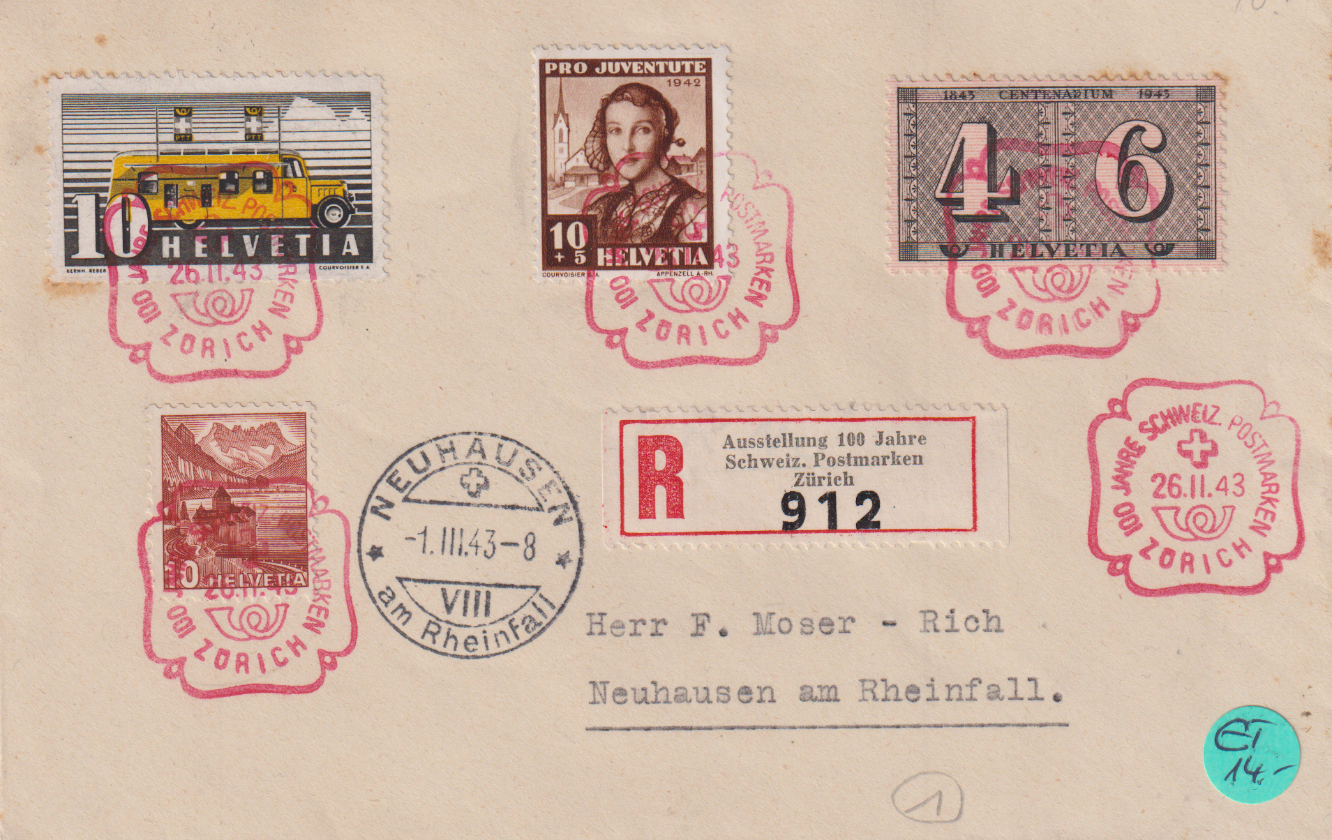 FDC Erstagsbrief 258