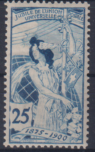 UPU 79C Postfrisch mit Attest