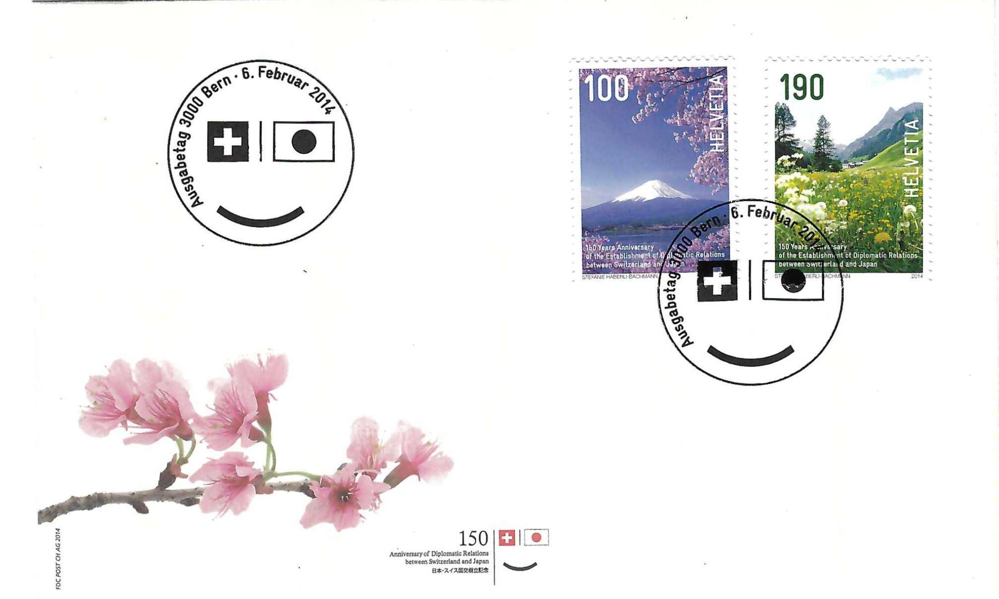 150 Jahre Japan - Schweiz Diplomatische Beziehung