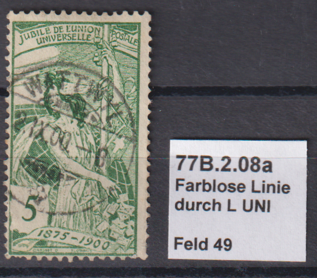 UPU 77B.2.08a Abart Tagesstempel Wattwil