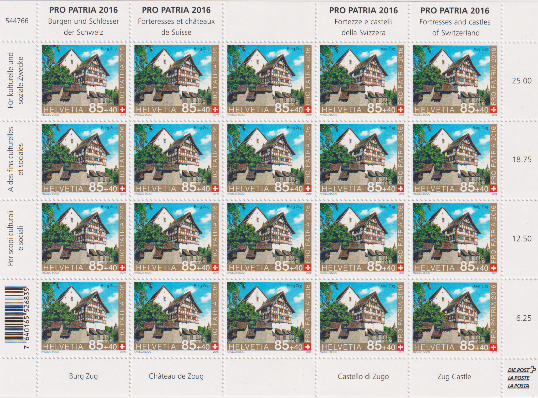 Zug - Burg auf Pro Patria Bogen Postfrisch im Bogen