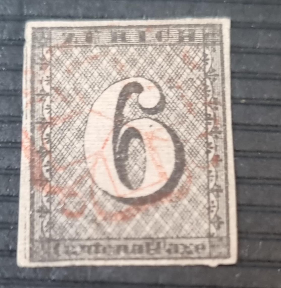 Zürich 6 Gestempelt mit Roter Rossete schwach mit Attest