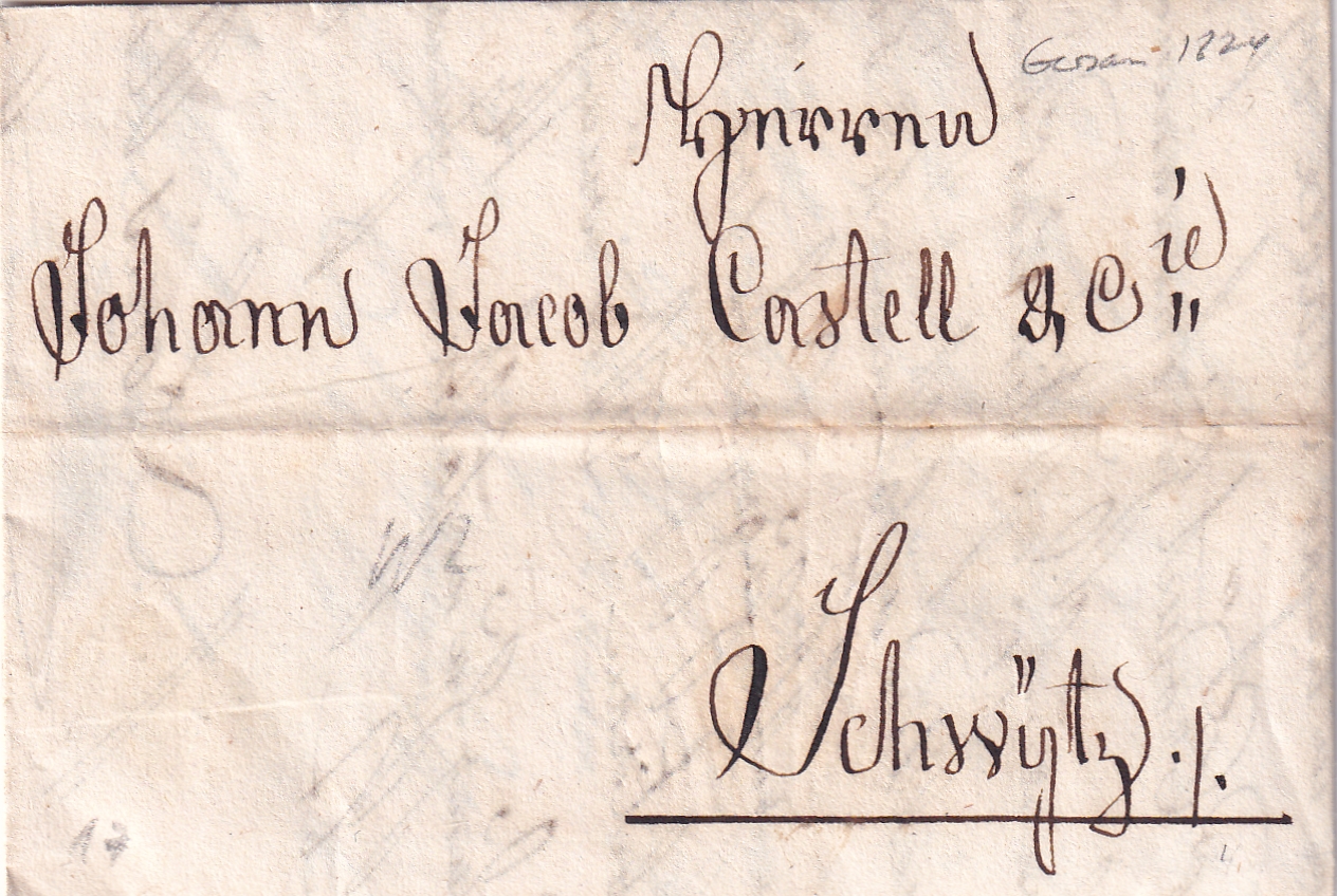 5.November 1824 Gersau -Schwyz