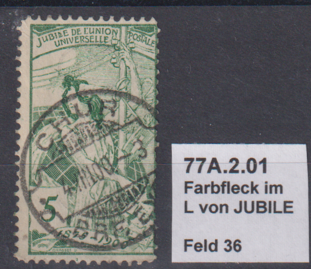 UPU 77A.2.01 Abart Einzelmarke Stempel Chur