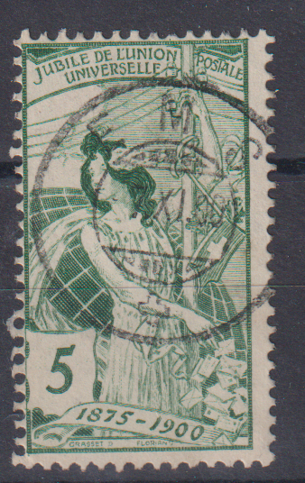 UPU  77C Vollstempel EMS