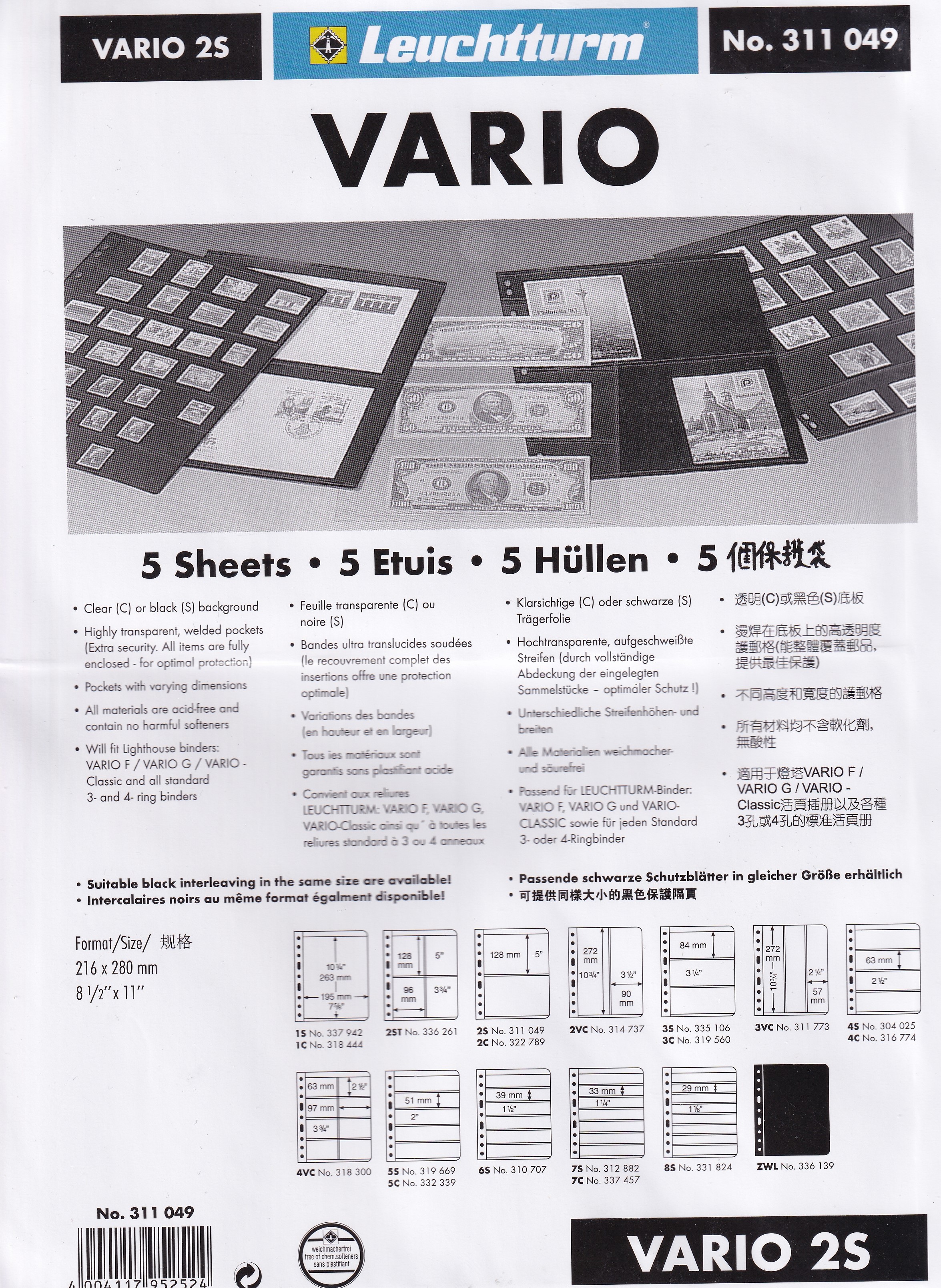 Leuchtturm  VARIO Nr. 311049 5 Hüllen