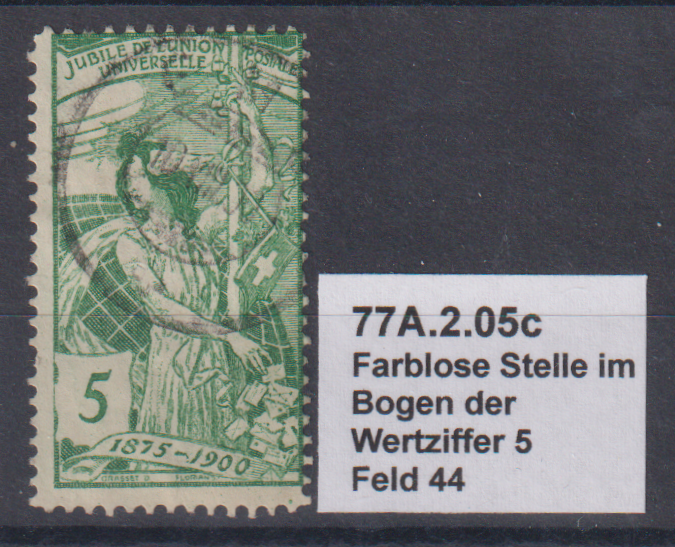 UPU 77A.2.05c Abart Einzelmarke 10.8.1900