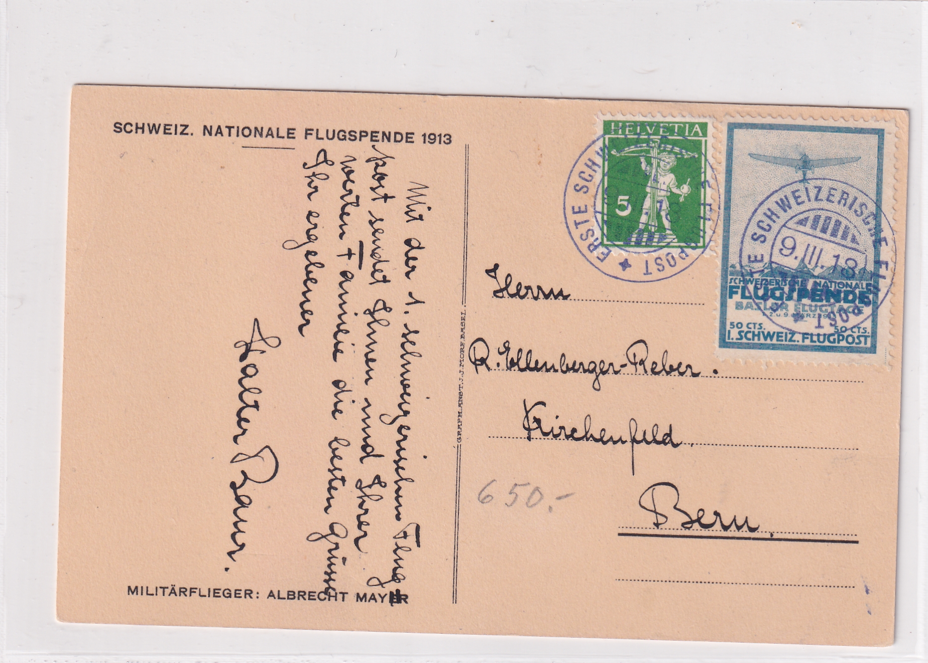 Flugpostmarken  Vorläufer Basel SBK Nr. II