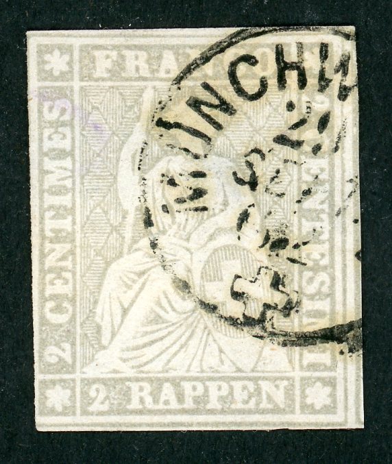 Zumstein Katalog-Nummer.  21G Gestempelt  + Attest