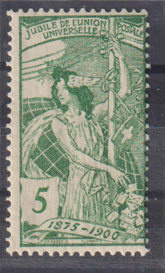 UPU 77 A Postfrisch