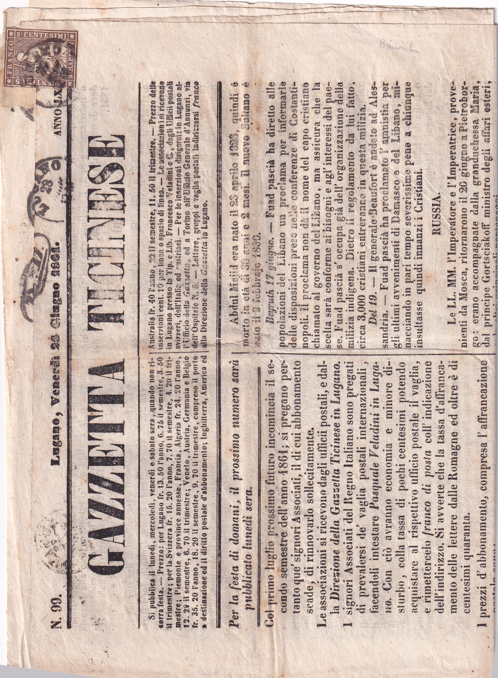 Strubel 22 G (SH22B4) auf Gazzetta Ticinese