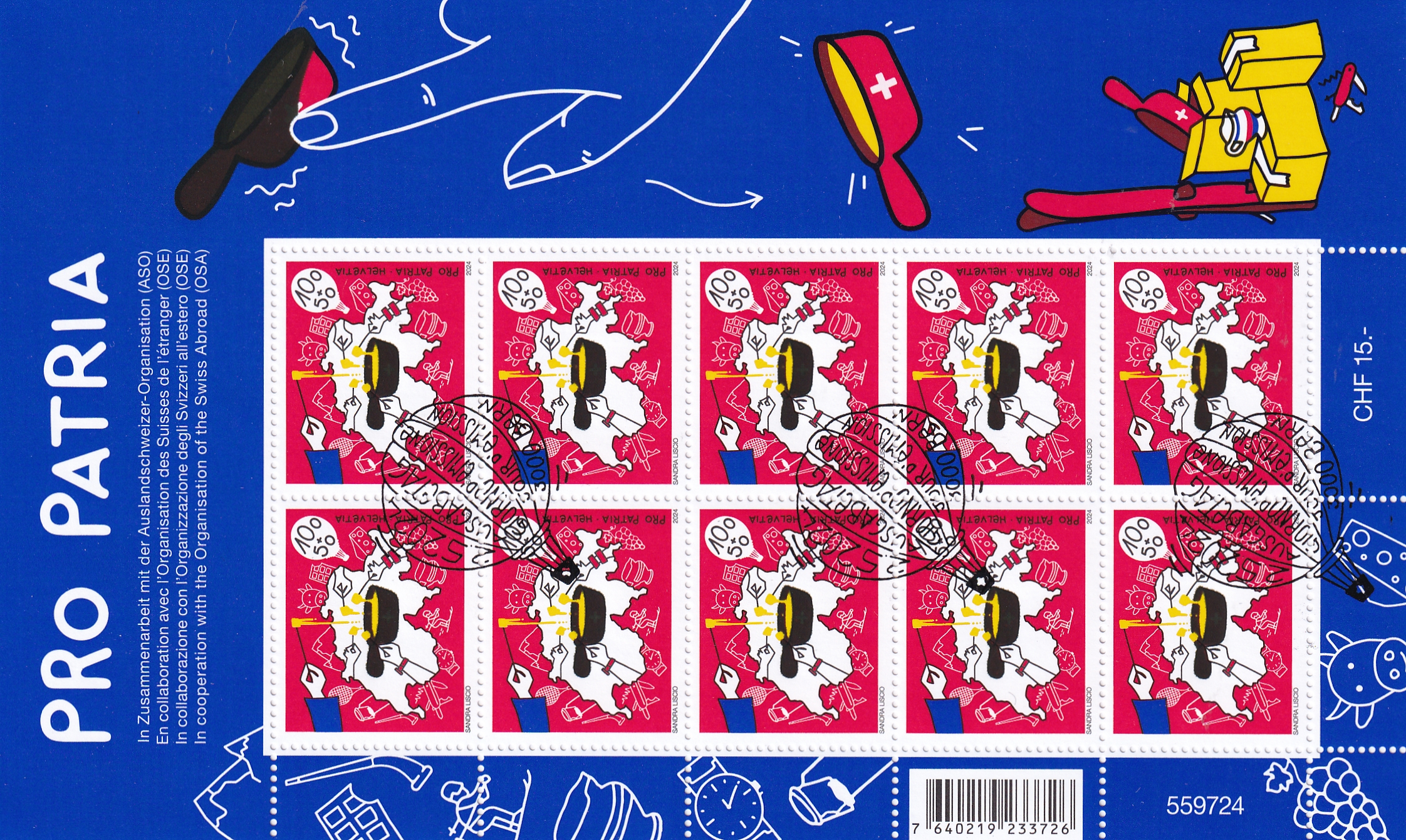 2024 B349 Zierbogen Erstag / Postfrisch