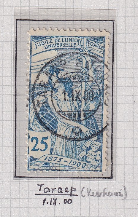 UPU 79A Tarasp 1.12.1900