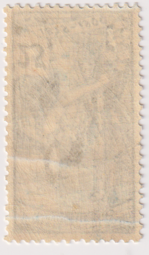 UPU 79C Postfrisch mit Attest