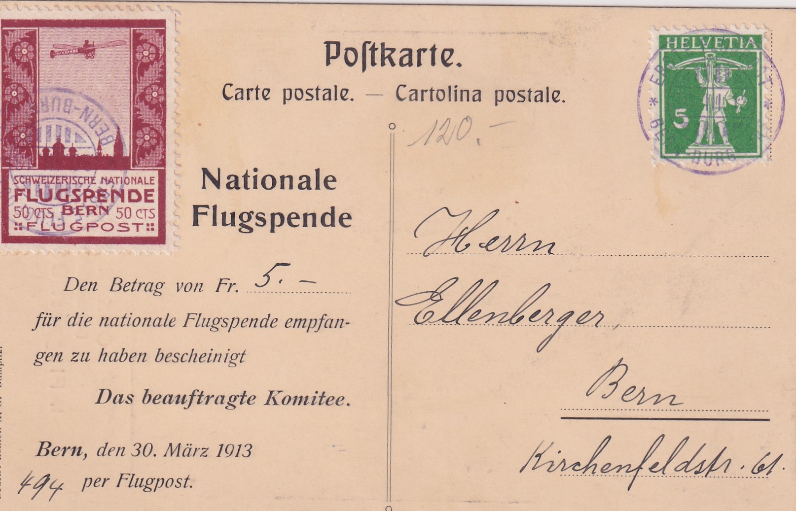 Flugpostmarken  Vorläufer Bern Nr. III auf der Oskar Bider Karte