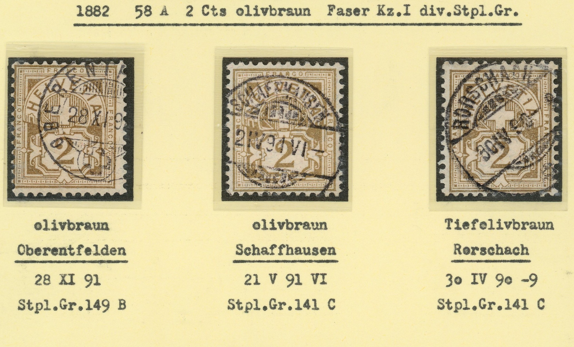 Zifferbriefmarken  SBK   58A  Gestempelt Farbtöne